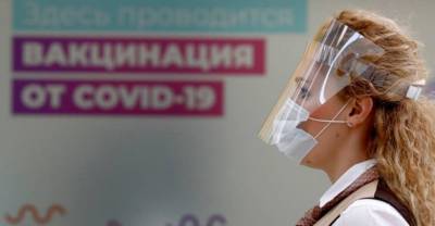 Десятый российский регион намерен ввести обязательную вакцинацию от ковида
