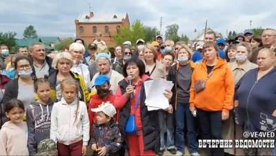 Жители Калиновского в Екатеринбурге попросили Путина прекратить строительство ТЛЦ у Шарташа