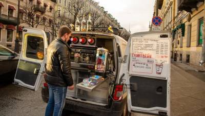 Пандемия подняла в Петербурге спрос на "кофейни на колёсах"