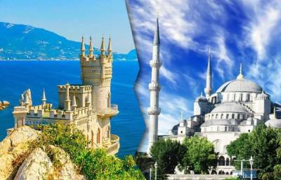 Открытие Турции собьёт цены на отдых в Крыму и Сочи