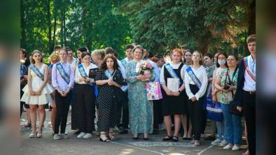 В Чехове поздравили выпускников 9‑х классов