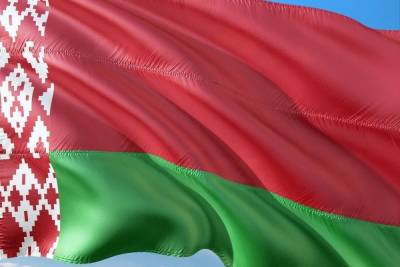 В Белоруссии предложили включить БЧБ-флаг в список нацистской символики