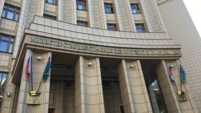 МИД России резко отреагировал на заявление США о санкциях