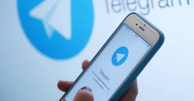 МАРТ запустило телеграм-канал, где будут освещаться вопросы рекламы