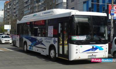 С 21 июня меняется расписание автобуса №700 «Ростоваэропорт Платов»