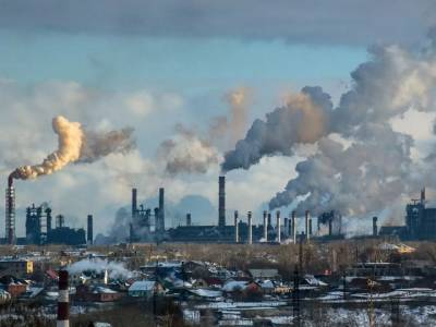 В России введут наказание для компаний за выбросы