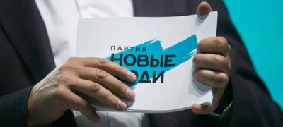 Владимир Кванин: партия «Новые люди» предложила избавить малый бизнес от кассовых аппаратов