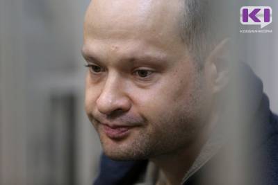Сыктывкарский суд ведет переговоры с УФСИН по вопросу этапирования Алексея Чернова в Коми