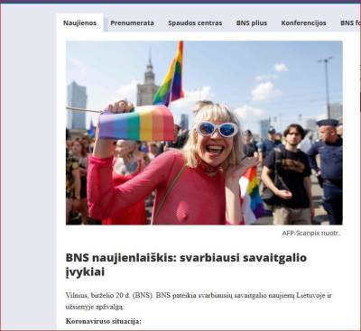 BNS: важнейшие события минувших выходных в Литве
