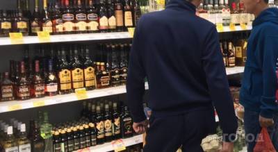 На несколько дней в Чебоксарах ограничат продажу алкоголя