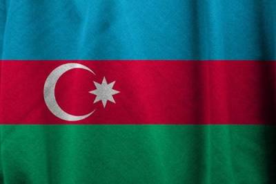 В МИД Азербайджана заявили о намерении нормализовать отношения с Арменией