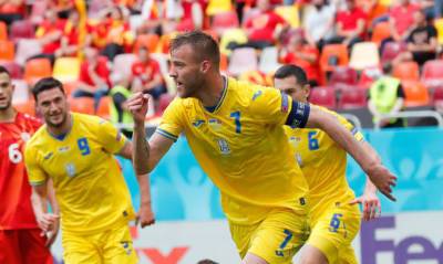 Сборная Украины сыграет с Австрией: расклады перед матчем