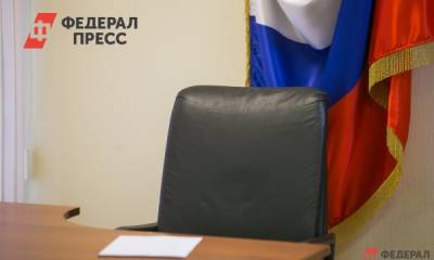 Замглавы Нижневартовска подал в отставку