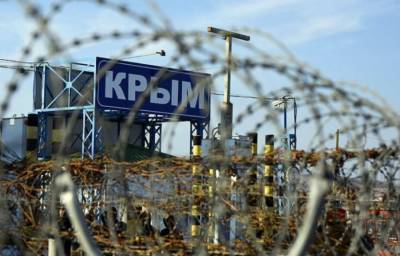 ЕС продлил санкции против России, введенные за незаконную аннексию Крыма