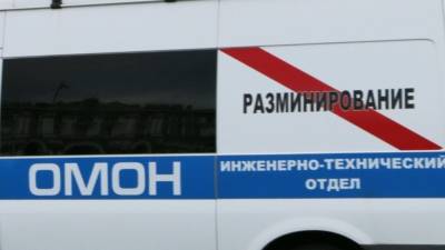 Неизвестный сообщил о "минировании" четырех ТЦ во Владивостоке