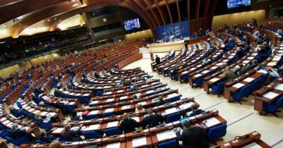 ПАСЕ отклонила всех кандидатов от РФ в Европейский суд по правам человека