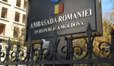 Румыния, поддерживая «удобных негодяев» унионистов, укрепляется в Молдавии