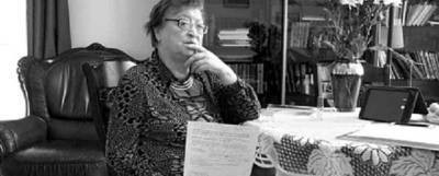 Потомок Пушкина профессор Лидия Савельева умерла от COVID-19