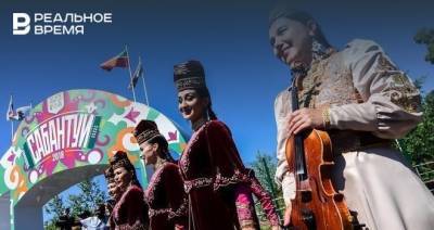 В Свердловской области из-за коронавируса отменили татарский праздник Сабантуй