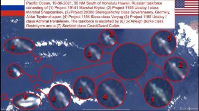Корабли Тихоокеанского флота отработали уничтожение авианосной группы