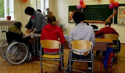 Инвалидность как помеха: почему буксует российское инклюзивное образование