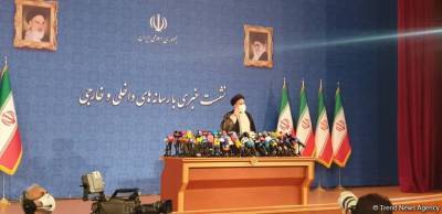 Избранный президент Ирана пообещал обеспечить изменения, бороться с коррупцией и бедностью
