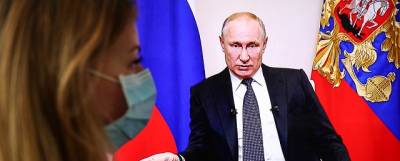 Путин: Угроза COVID-19 не отступила от России