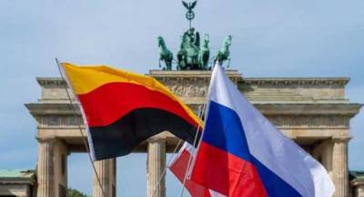 В Германии по подозрению в шпионаже на РФ задержан научный сотрудник