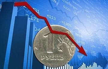 Российский рубль упал до 2-недельного минимума после заявлений США о санкциях