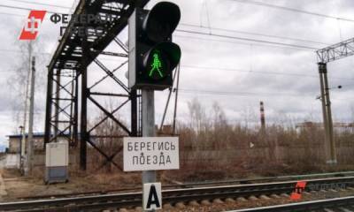 Под Новосибирском поезд наехал на пенсионерку