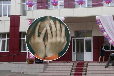 На Днепропетровщине на выпускном учитель изнасиловал школьницу