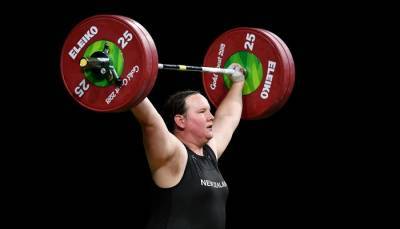 Тяжелоатлетка Хаббард станет первым трансгендером в истории Олимпийских игр - sportarena.com - Новая Зеландия