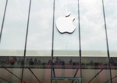 В Германии начали антимонопольную проверку Apple