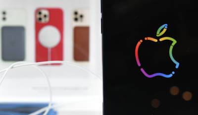 Антимонопольное ведомство Германии проводит проверку Apple