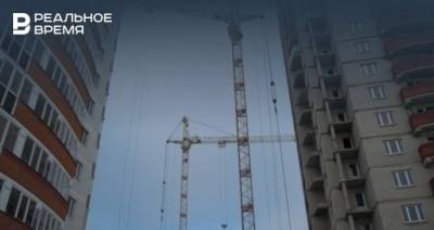 ФПД Татарстана: в ближайшее время заселят 8 проблемных домов долевого строительства
