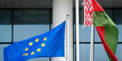 В ЕС утвердили четвертый пакет санкций против Беларуси