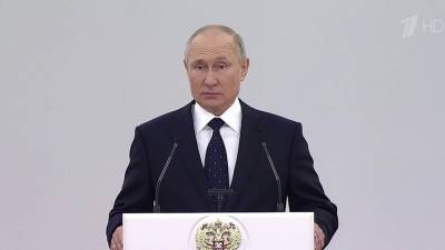 Владимир Путин подвел итоги работы Госдумы VII созыва