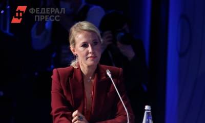 «Барин приехал»: Ксения Собчак показала «деревенский» стол с черной икрой