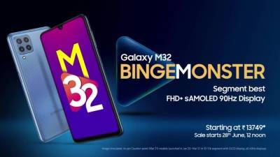 Samsung анонсировала бюджетный смартфон Galaxy M32