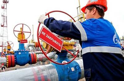 "Газпром" забронировал допмощности ГТС Украины в июле на 15 млн кубов в день - RBP