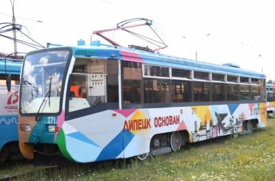 В Липецке временно приостановят движения трамваев №5