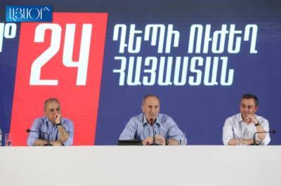 Блок Роберта Кочаряна оспорит результаты выборов в Конституционном суде Армении