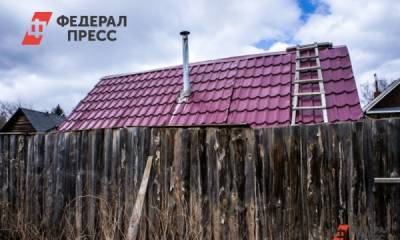 В правительстве РФ оценили возможность отказа Красноярска от печного отопления
