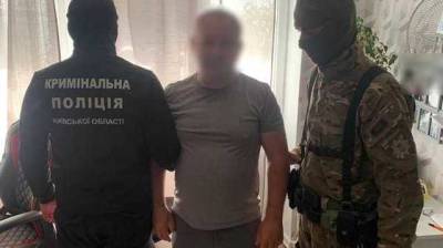 Украли более миллиона гривен наличности: на Киевщине задержали дуэт серийных воров