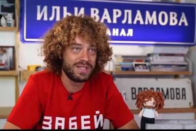 Блогер Варламов поддержал идею создания велотерренкура на Кавминводах
