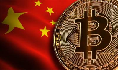 Китайские банкиры заблокируют счета клиентов, проводящих криптовалютные операции