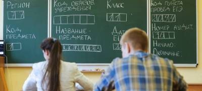 В Карелии 13 выпускников сдали ЕГЭ по русскому языку на 100 баллов