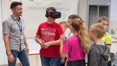 В Кингисеппе откроется детский технопарк "Кванториум"