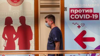 В Москве в разгар пандемии провели бал медработников