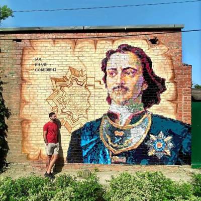 Пиксельный портрет Петра Первого появился в Приморском парке Таганрога.